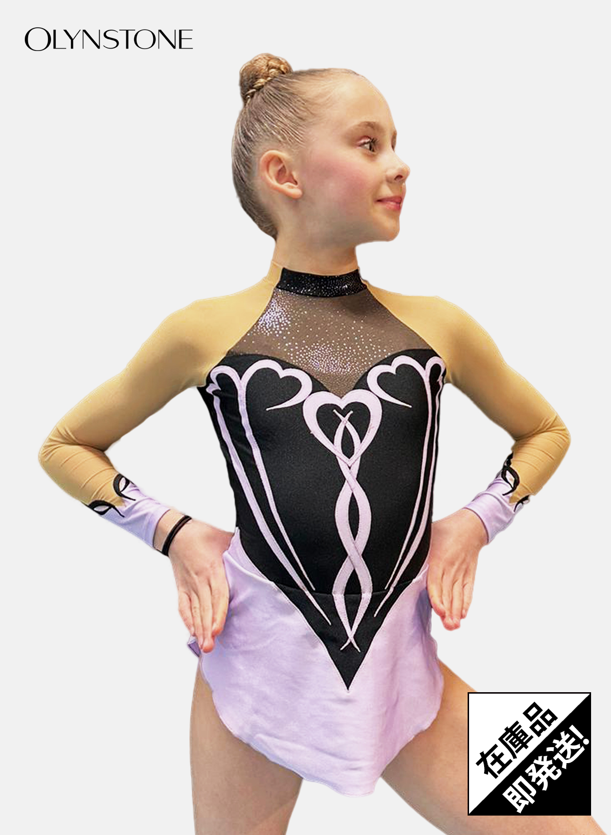 新体操レオタード 白️ブルー140袖付き ピンク140cm - ダンス・バレエ